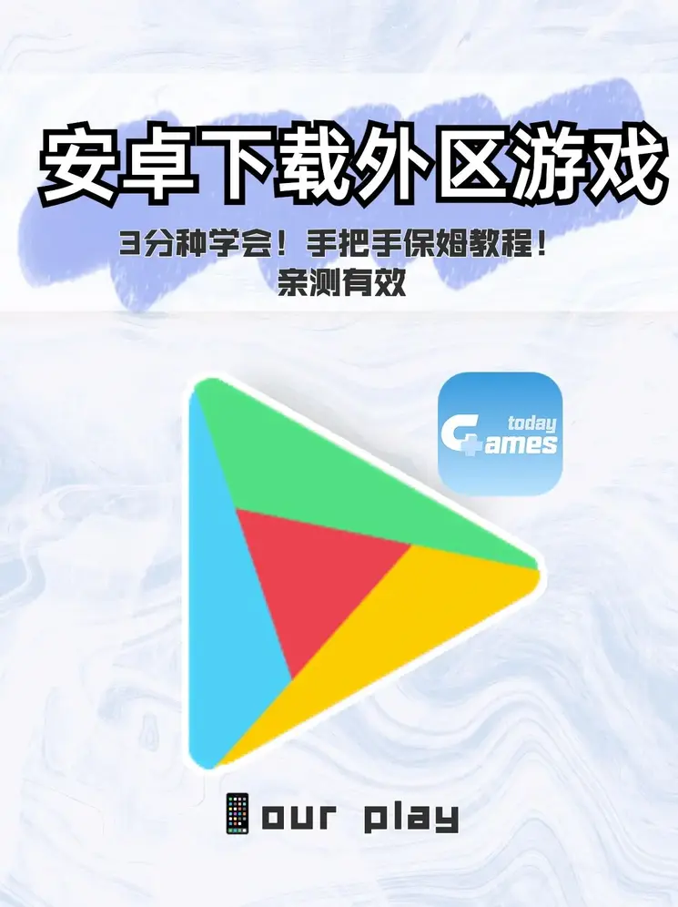365真钱官网官网截图0