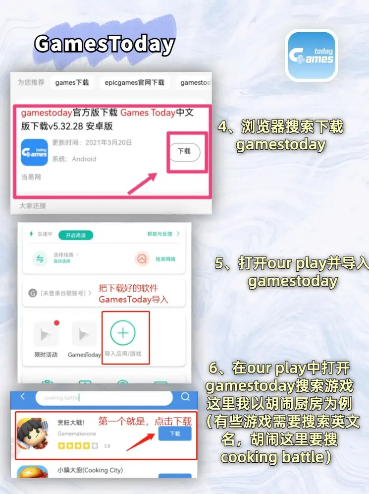 365真钱官网官网截图2