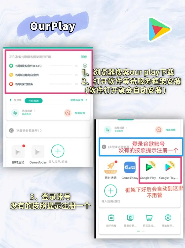 365真钱官网官网截图1